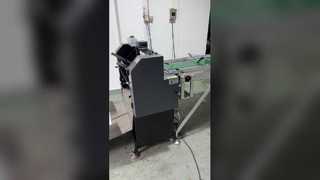 GLTPF-600 स्वचालित कैलेंडर मेटल रिम बाइंडिंग मशीन