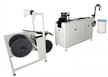 स्वचालित ट्विन रिंग वायर बनाने की मशीन, वायर O बनाने की मशीन 4.5x1.6x1.8m